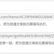 word怎么打下划线并在上面写字