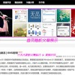 word里身份证尺寸大小